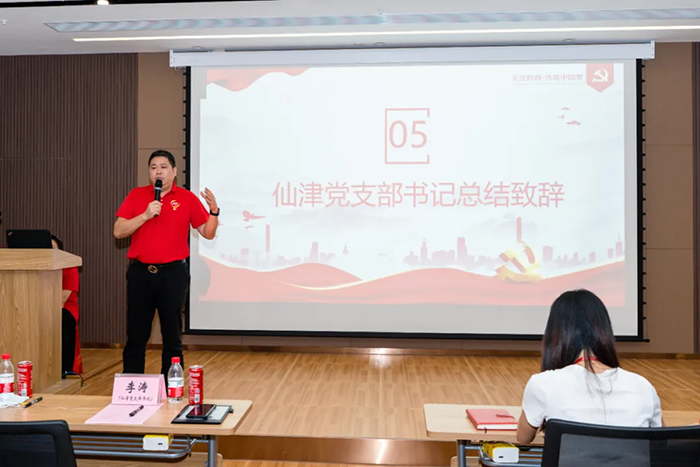 图片10.png 图片10.png